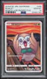 Rowlet