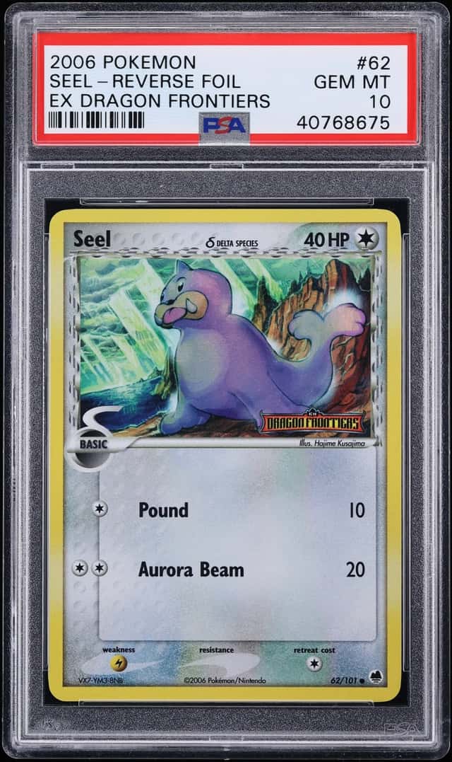 Seel Δ