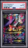 M Latios Ex