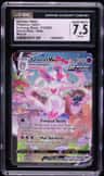 Sylveon Vmax