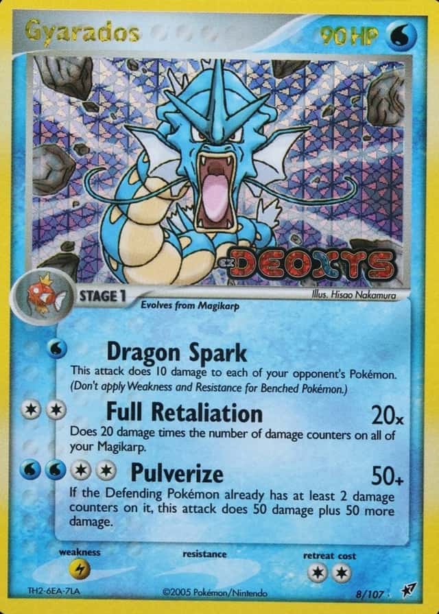 Reverse Holo