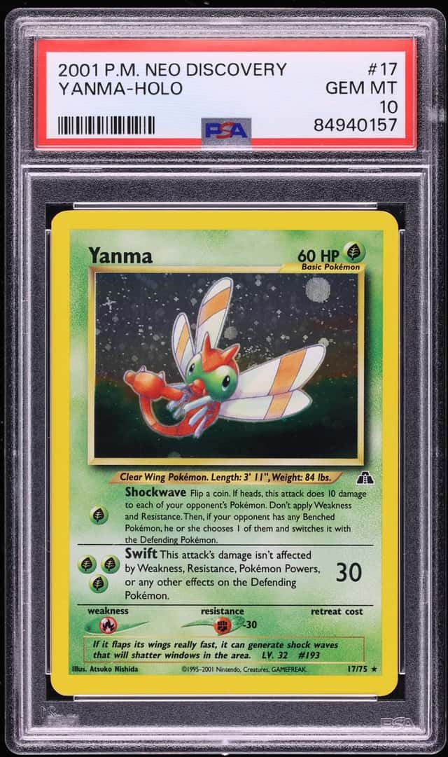 Yanma