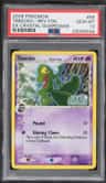 Treecko δ