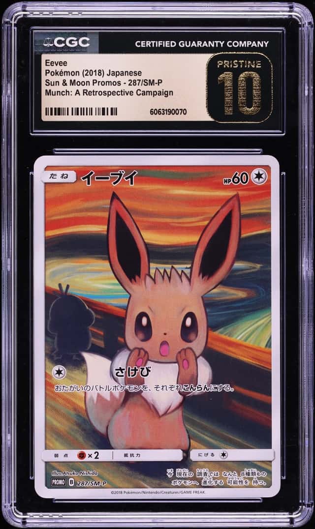 Eevee