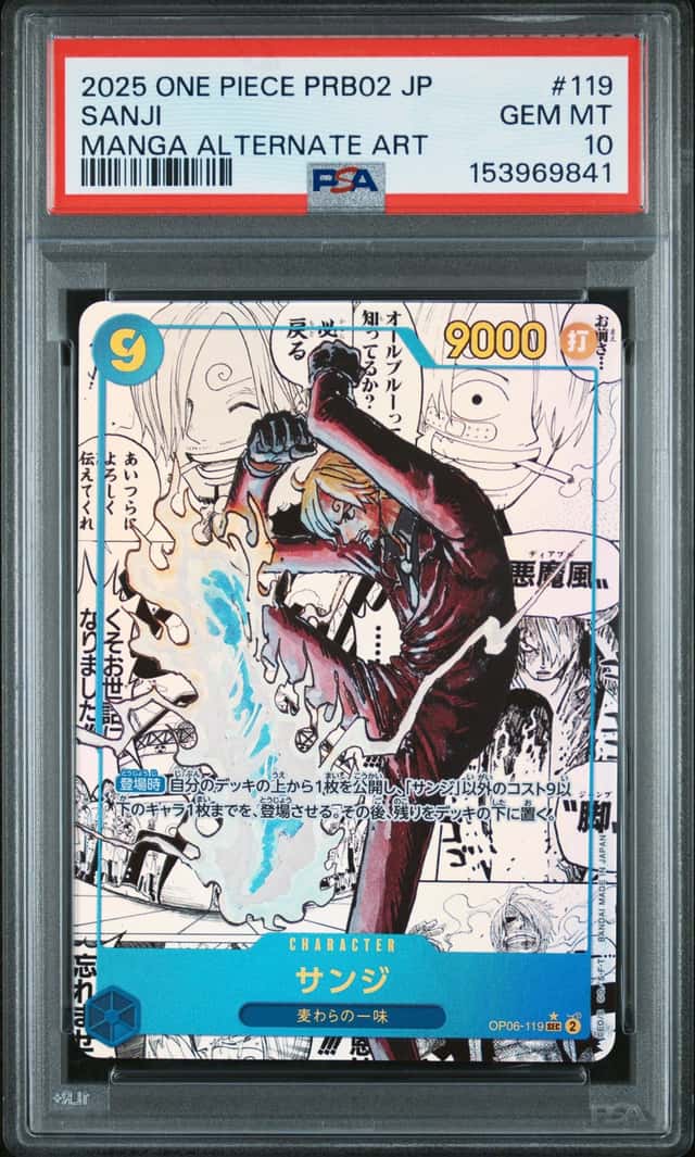 2025 One Piece Japanese Premium Booster Volume 2 Manga Alt Art Sanji #OP06-119 PSA 10 GEM MINT