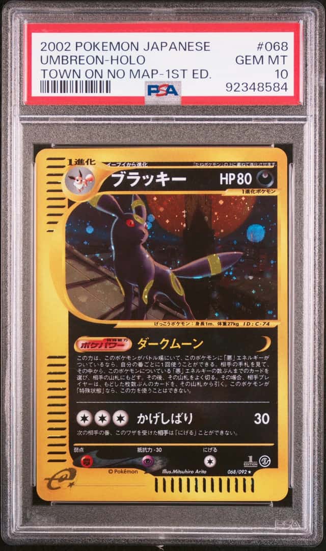 2002 Pokemon Japanese The Town On No Map 1st Edition Holo Umbreon #68 PSA 10 GEM MINT