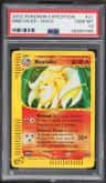 Ninetales