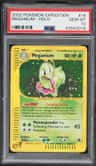 Meganium