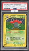 Vileplume