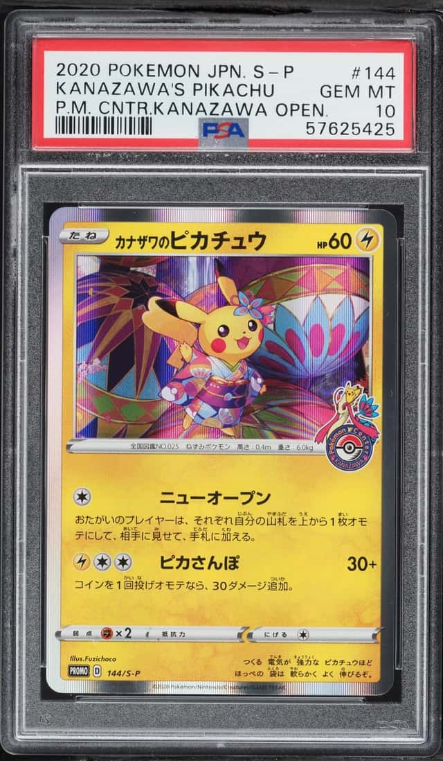 2020 Pokemon Japanese Sword & Shield Promo Center Holo Kanazawa's Pikachu #144 PSA 10 GEM MINT