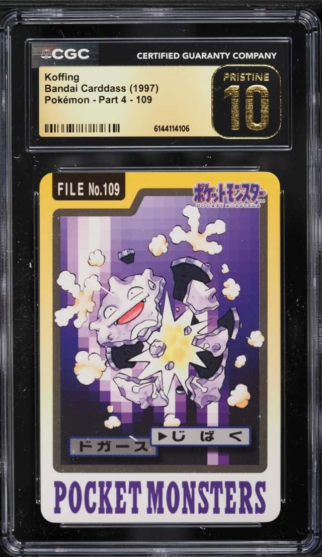 Koffing