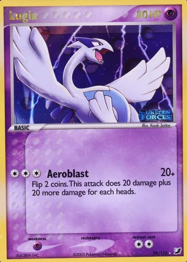 Reverse Holo