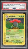 Vileplume