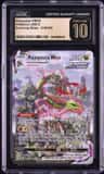 Rayquaza Vmax