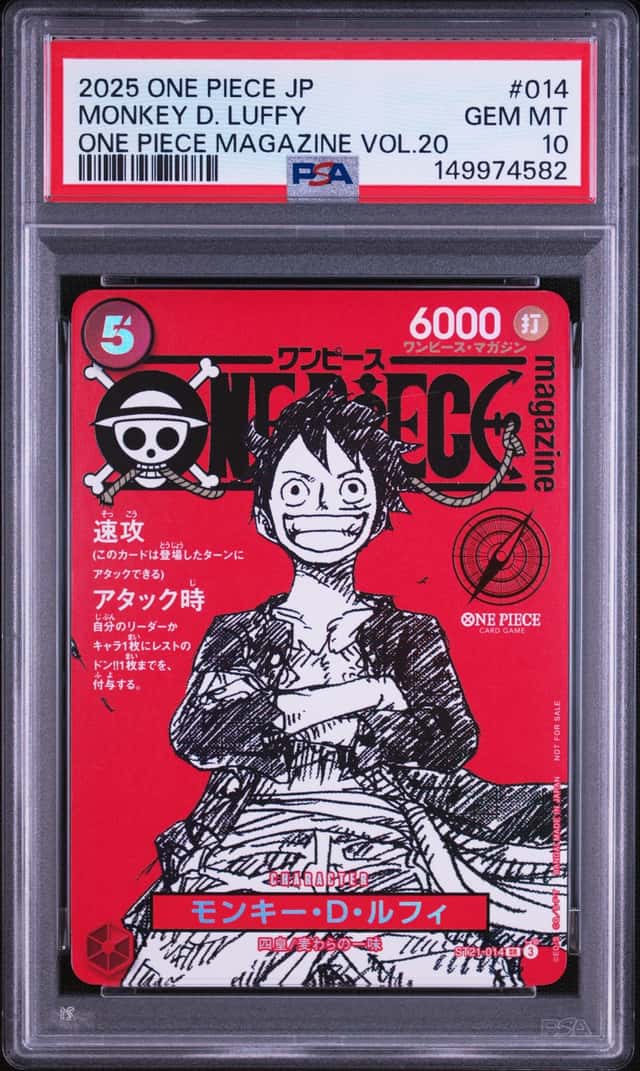 [PSA 10] Monkey D Luffy ONE PIECE Card Game Japanese ST21-014 Magazine Promo