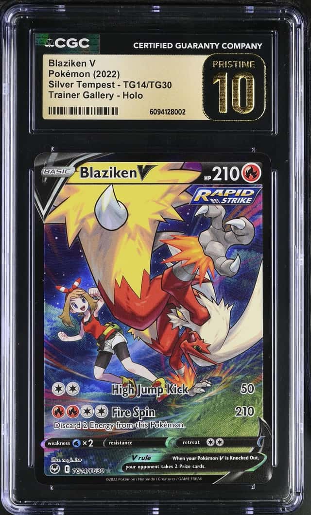 Blaziken V