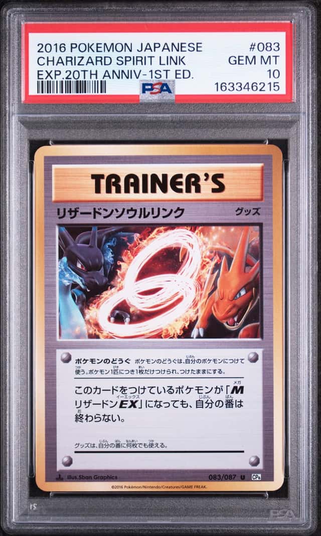 Charizard Spirit Link