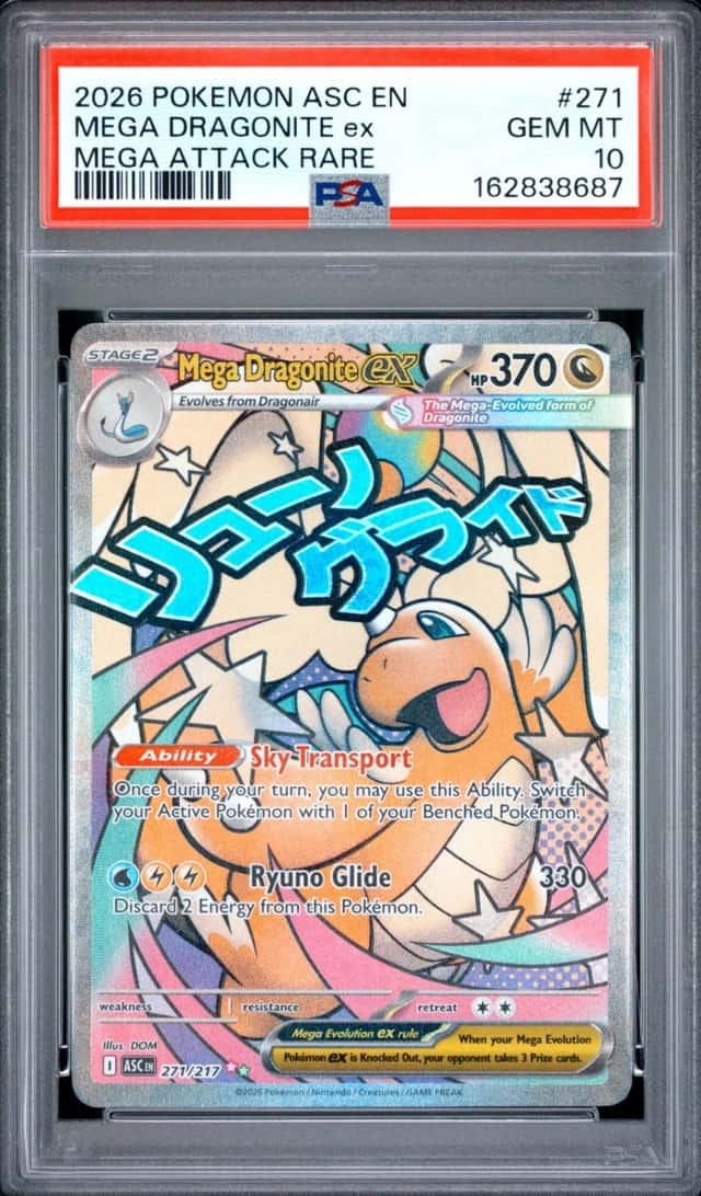 2026 POKEMON ASC EN-ASCENDED HEROES MEGA ATTACK RARE MEGA DRAGONITE EX PSA 10