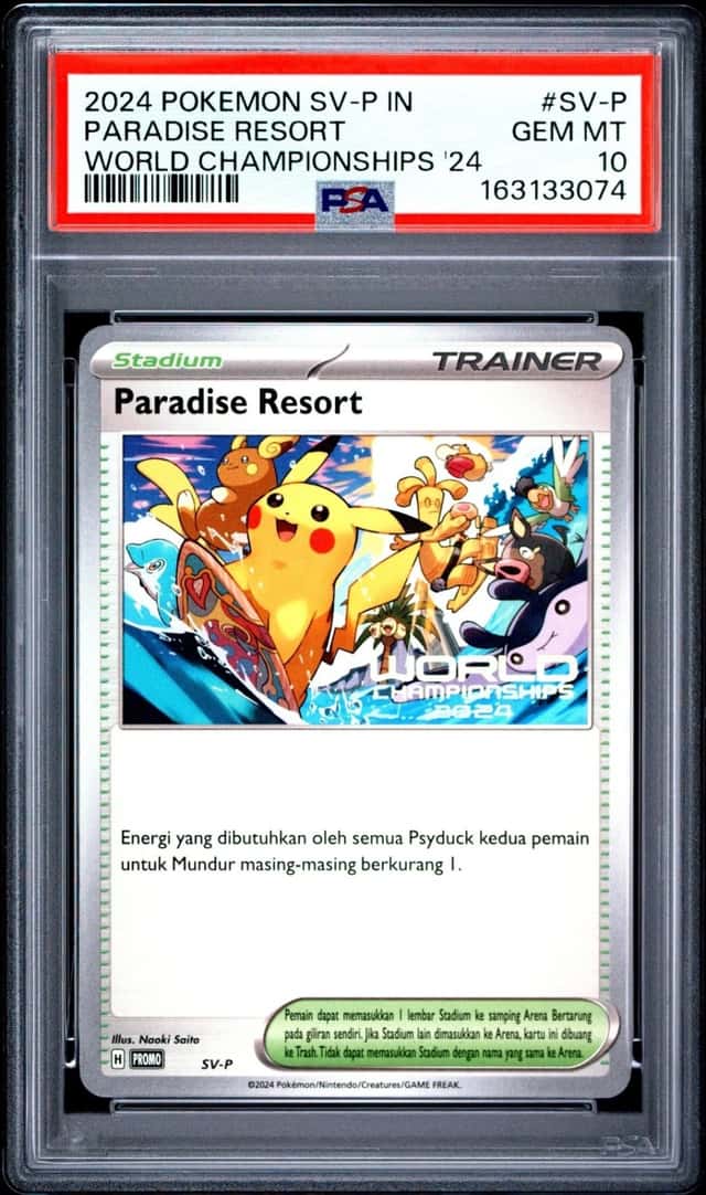 Paradise Resort