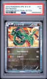 Rayquaza