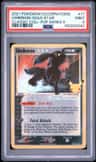 Umbreon-Gold Star