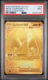 Mega Charizard Y Ex