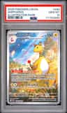 Ampharos