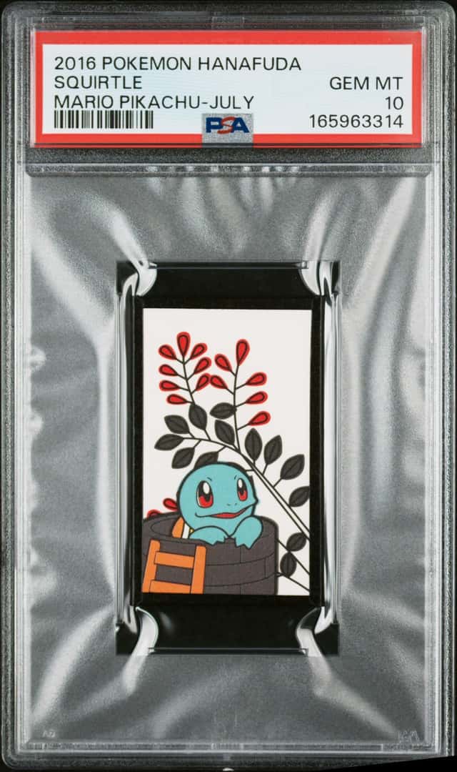 Squirtle