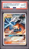 Reshiram & Charizard Gx