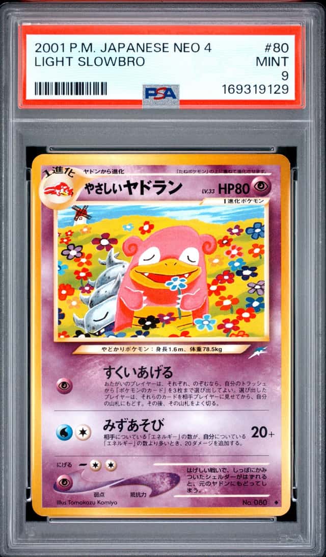2001 Pokemon Japanese Neo 4 Light Slowbro #080 PSA 9