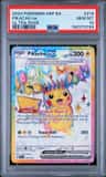 Pikachu Ex