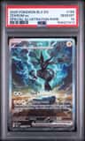 Zekrom Ex