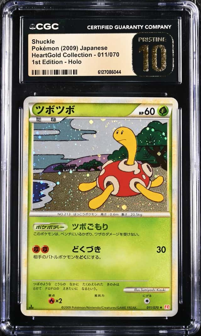 Shuckle