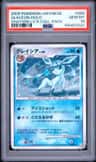 Glaceon