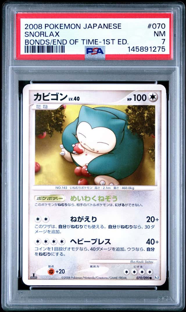 Snorlax