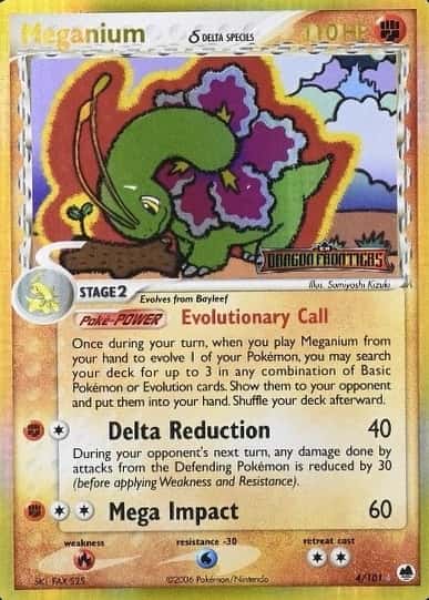 Reverse Holo