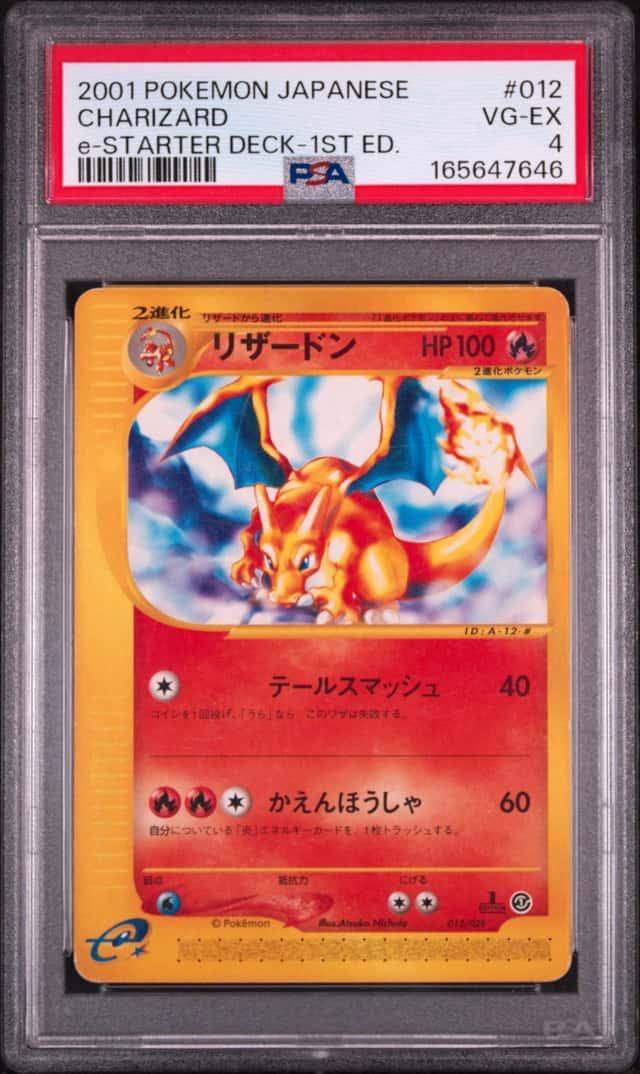 Charizard
