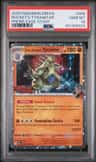Rocket'S Tyranitar