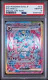 Sylveon Ex