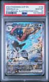 Greninja Ex