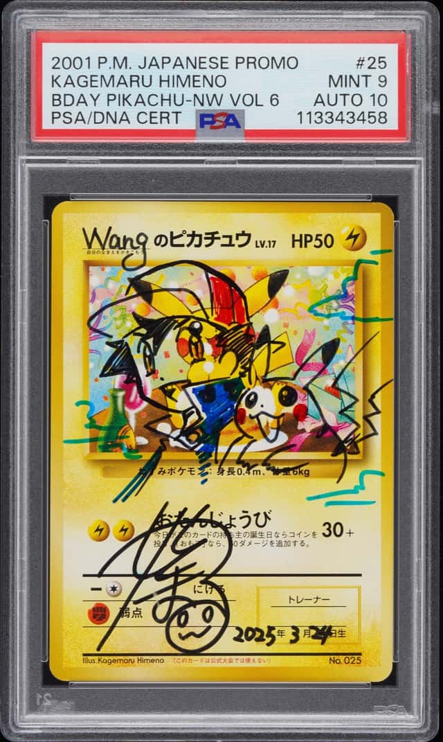Pokemon PSA 9 AUTO 10 Birthday Pikachu Kagemaru Himeno 2001 #025 Natta Wake JPN