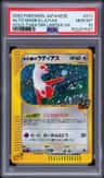 Alto Mare'S Latias