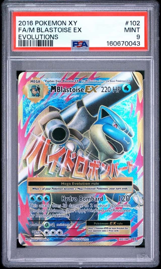2016 POKEMON XY EVOLUTIONS #102 FULL ART/M BLASTOISE EX PSA 9