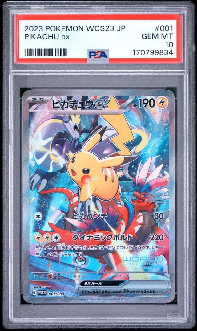2023 POKEMON JAPANESE WCS23-WORLD CHAMPIONSHIPS YOKOHAMA #001 PIKACHU EX PSA 10