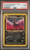 Houndoom