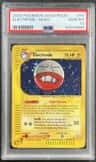 Electrode