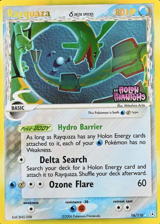 Reverse Holo