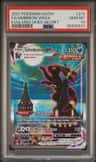 Umbreon Vmax