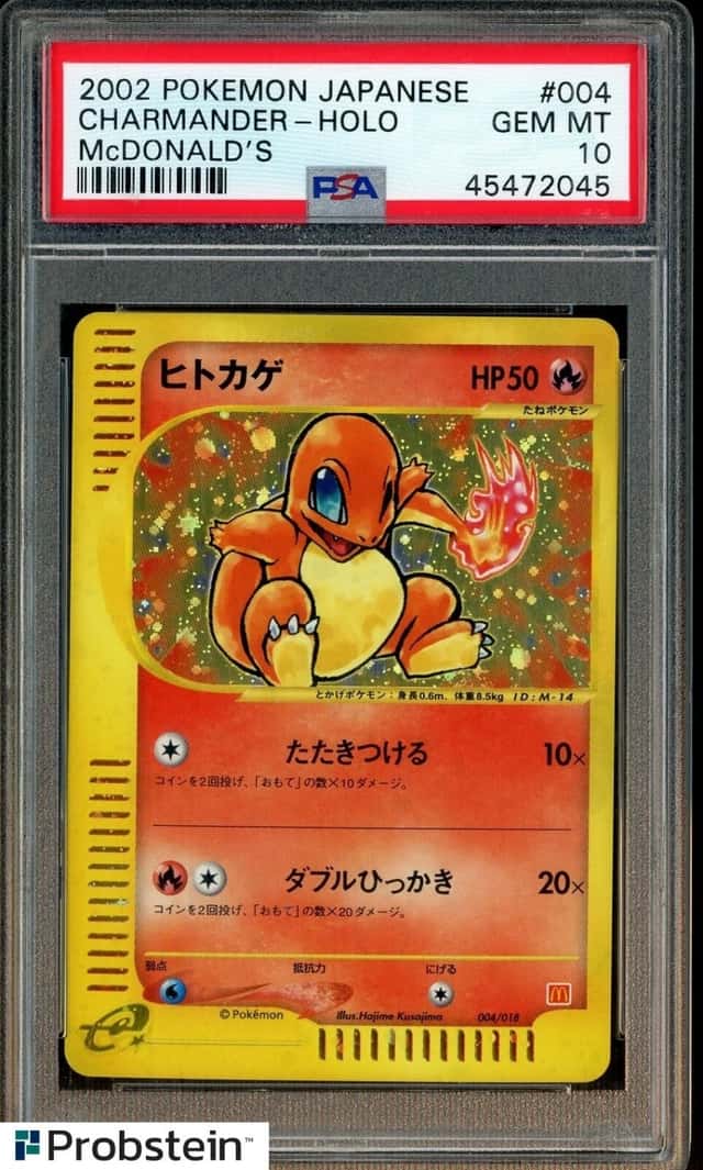 2002 POKEMON JAPANESE McDONALD'S #004 CHARMANDER HOLO PSA 10 GEM MINT
