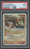 Regirock Ex